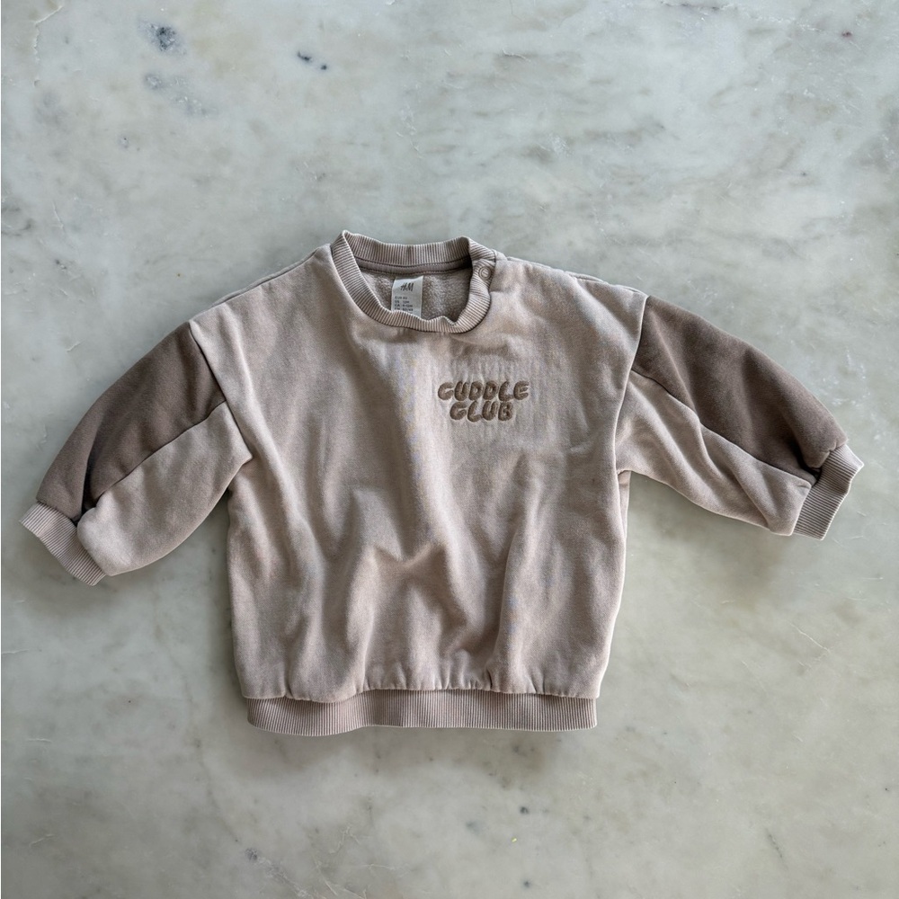 H&M Beige and Gray Sweatshirt